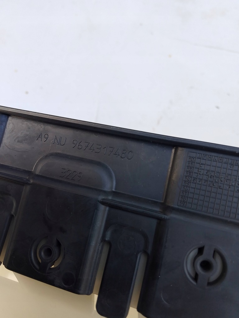 Peugeot 2008 1 основа корпус акумулятор коробка bsi 9655321280 Зі Шроту