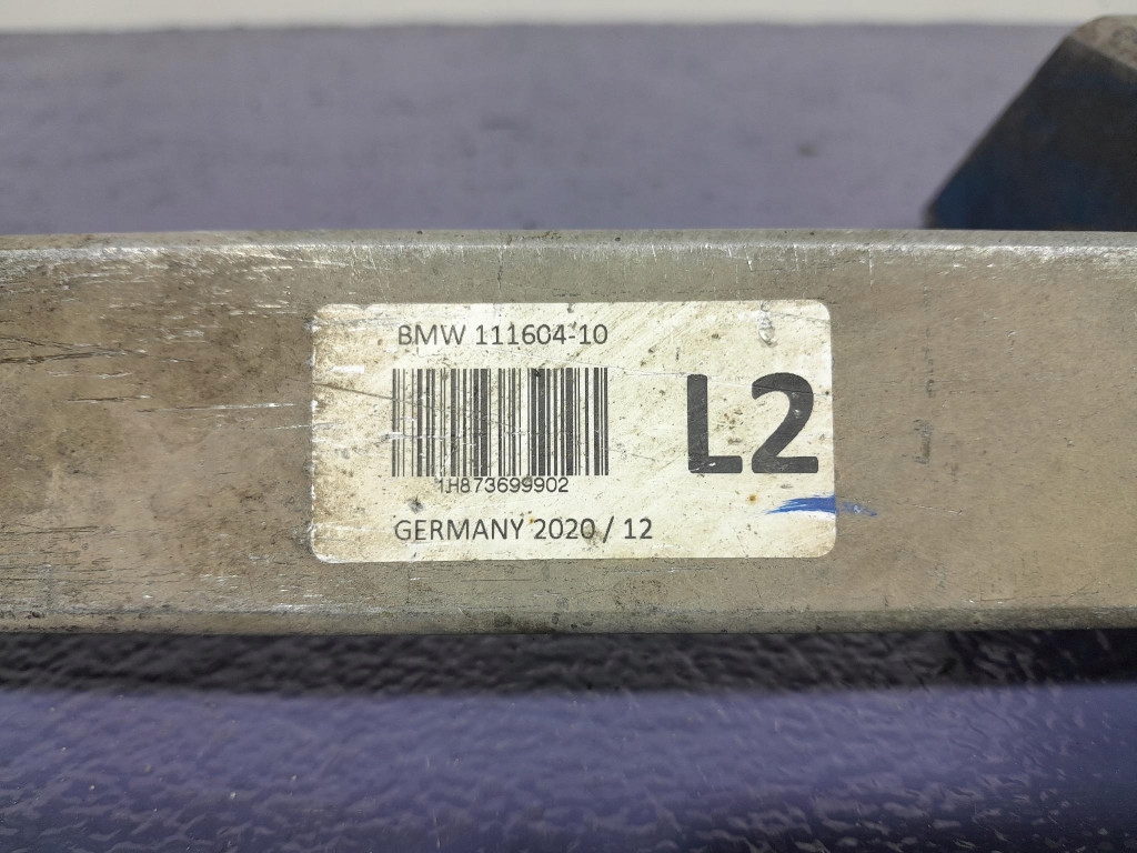 фото №7, Bmw x7 g07 поперечина поворотная задняя задняя левая 8736999