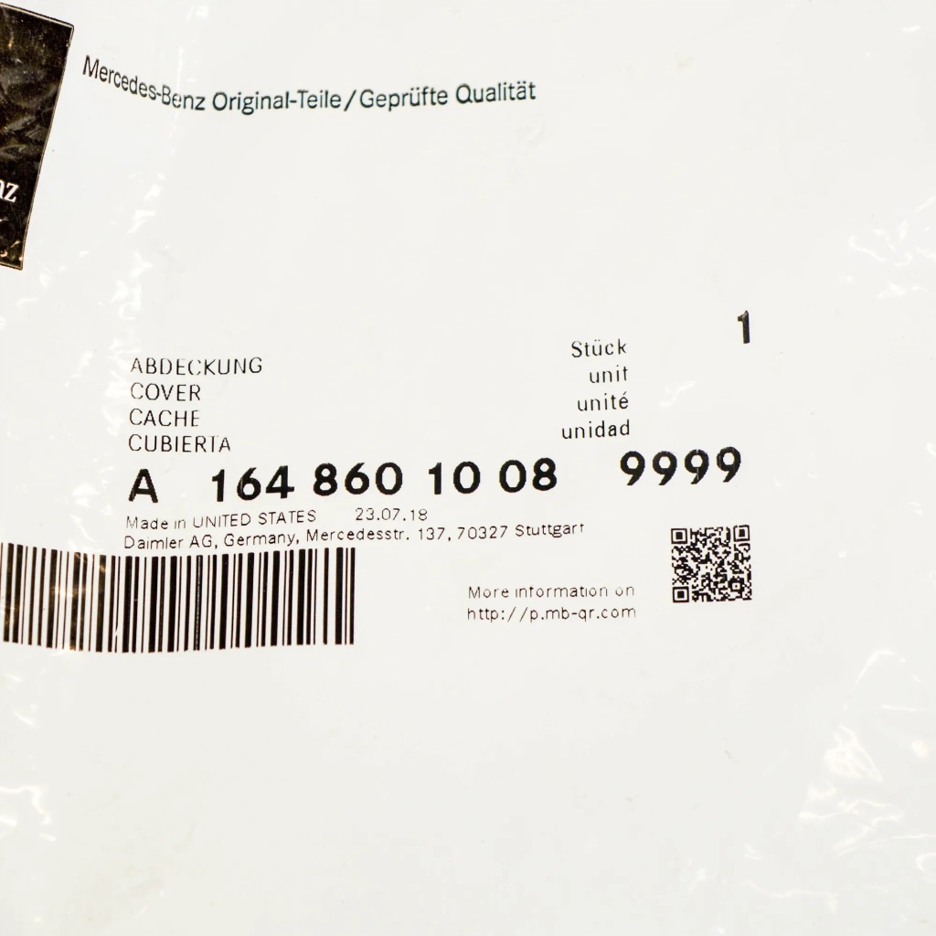Mb ml w164 накладка розпилювача фара правого a16486010089999 Недорого