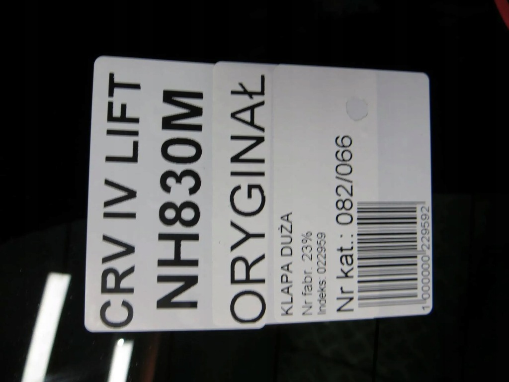 фото №9, Honda cr-v iv lift кришка багажника багажника nh830m 14-