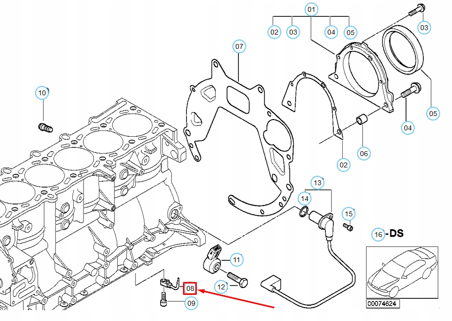 Bmw m3 coupe e46 насадка распыляющая масло 11427830770 7830770 оригинальная с Разборки