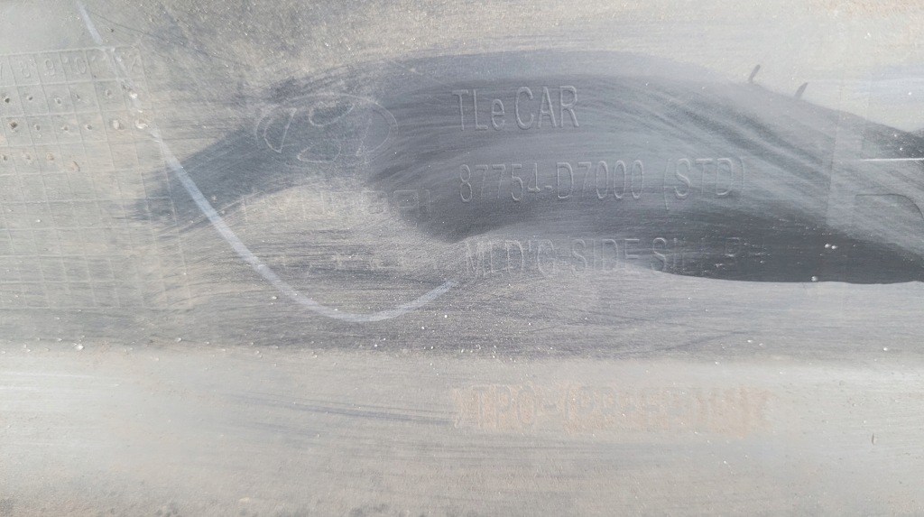 фото №11, Hyundai tucson ii 15- молдинг порог правая порог правый