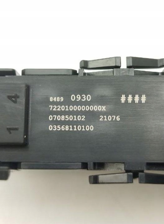 фото №7, Chevrolet corvette c8 2021 кнопки памяти сиденье 84890930