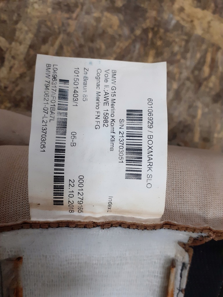 фото №6, Bmw 8 g15 individual обивка обшивка сиденье lew