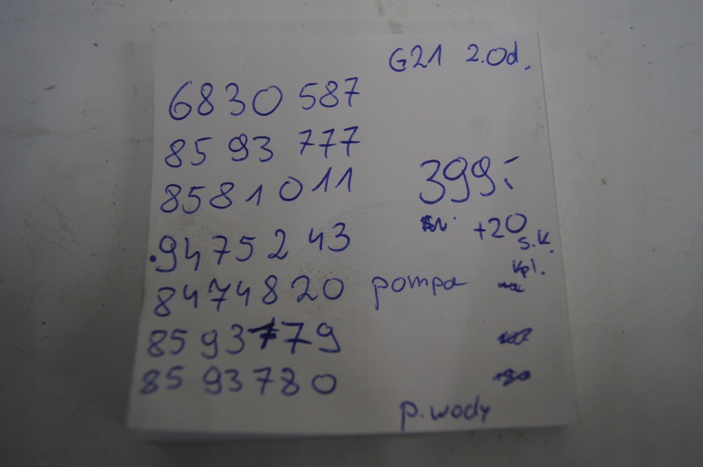 фото №16, Насос wody провода шланг wody bmw g21 lci 2.0 дизель