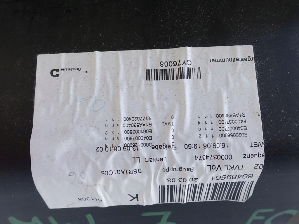 фото №12, Bmw 7 f01 f02 обивка обшивка дверь левая перед