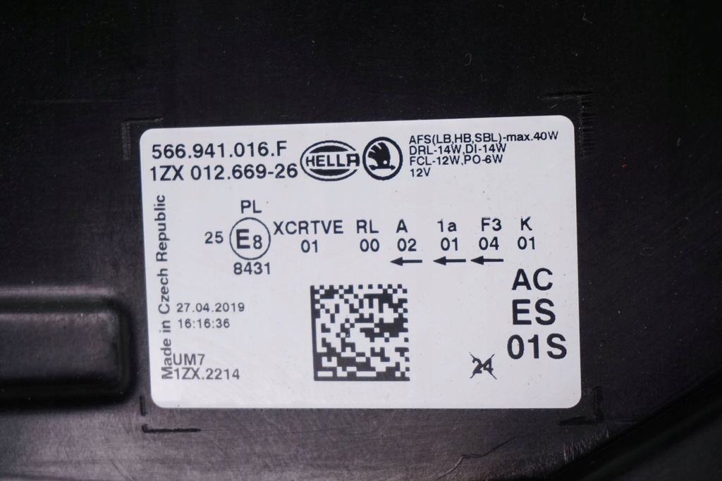 фото №14, Лампа передняя правая skoda kodiaq 566941016f