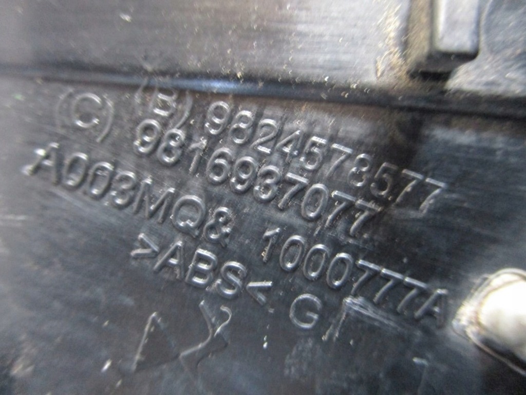 фото №5, Заглушка крила citroen ds7 9824575977