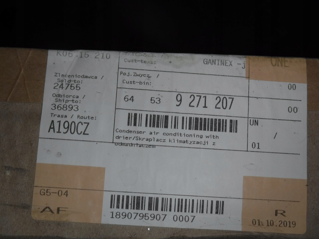 фото №8, Радіатор кондиціонера конденсатор bmw f39 f45 f48