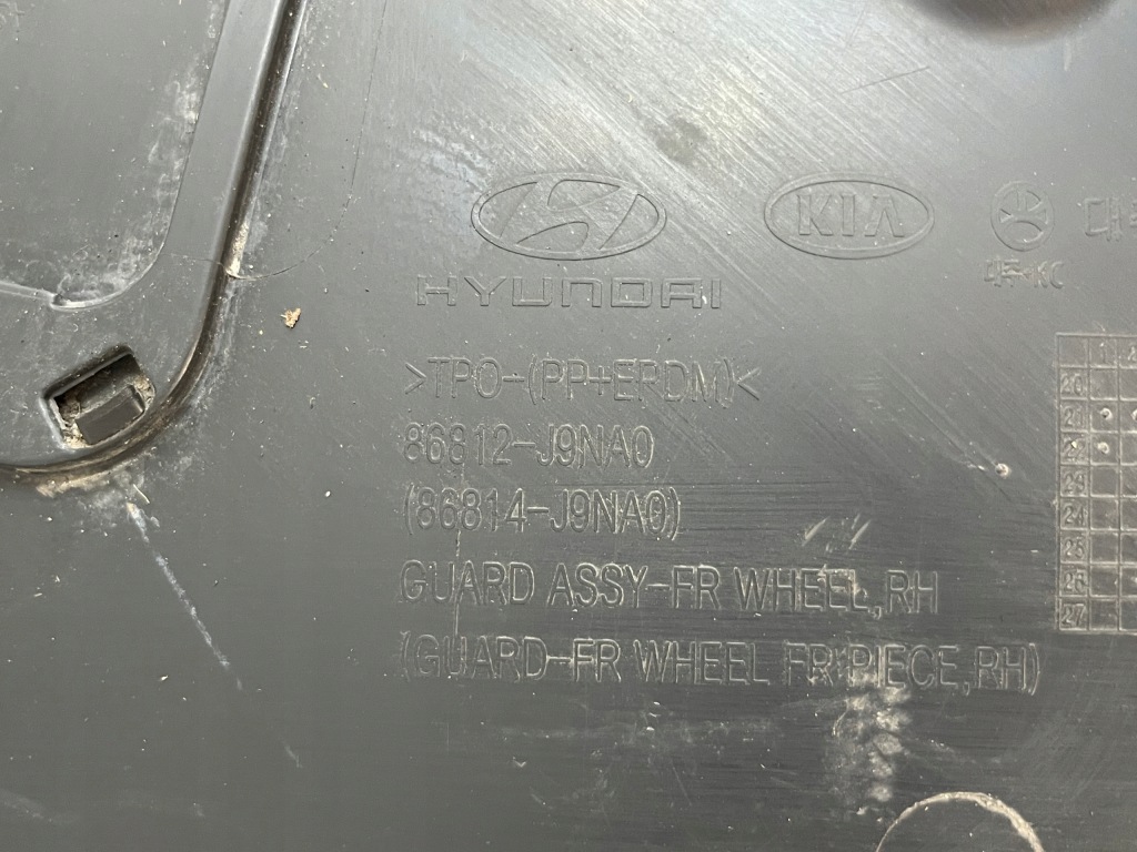 фото №9, Hyundai kona lift 20- n-line подкрылок передние правое 86812-j9na0
