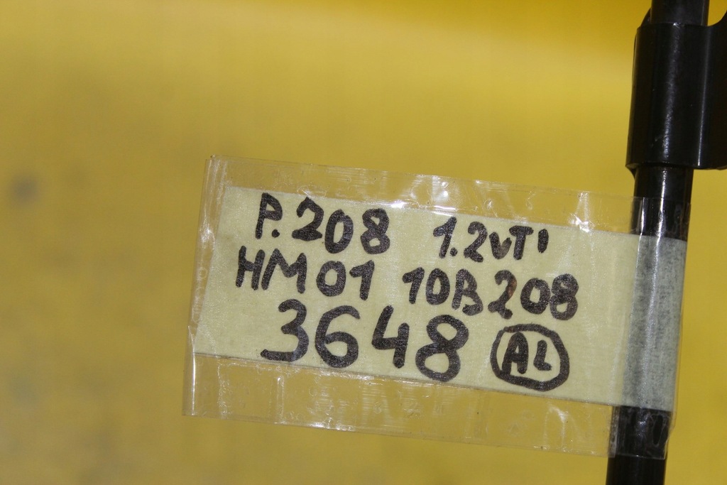 фото №8, Щуп щуп масла 9805767780 peugeot 208 1.2vti