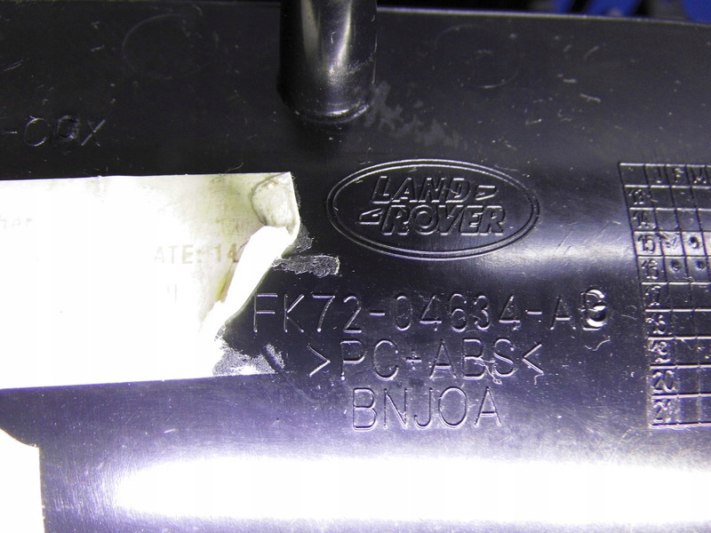 фото №3, Рамка консоль середня land rover discovery sport 14-24r