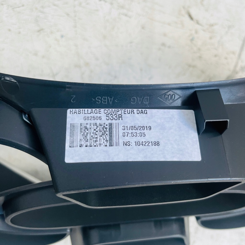 фото №4, Защита спидометра рамка renault captur i 682506533r