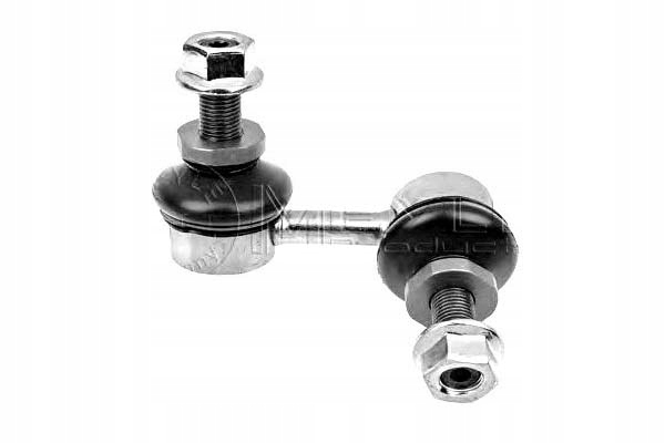 фото №2, З'єднувач стабілізатора nissan задня pathfinder 05- le