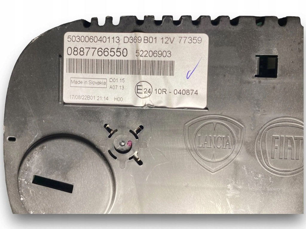 фото №5, Fiat panda iii счетчик новый 0km 52206903