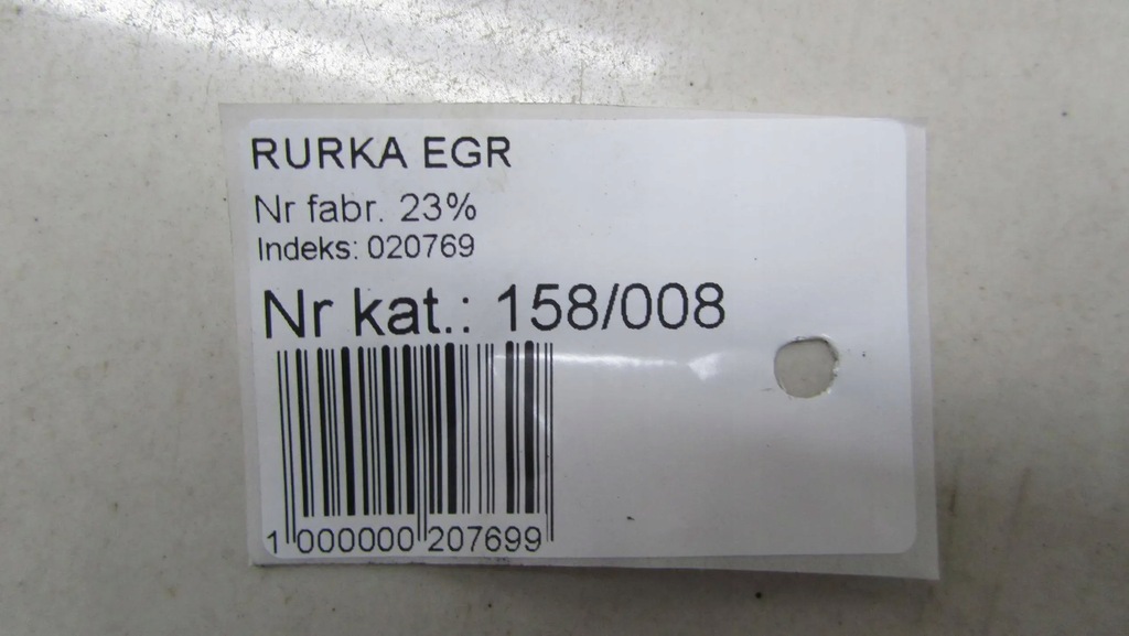 фото №4, Honda cr-v iv 1.6 трубка труба egr 12-16