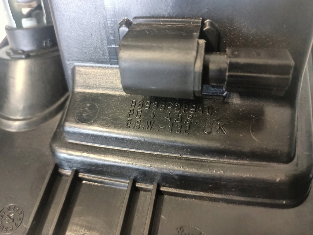 фото №5, Рамка чохол важеля перемикання передач домкрата перемикання передач nissan primera