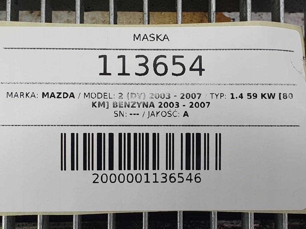 фото №9, Капот кришка двигуна перед решітка радіатора решітка радіатора mazda 2 dy europa 33t