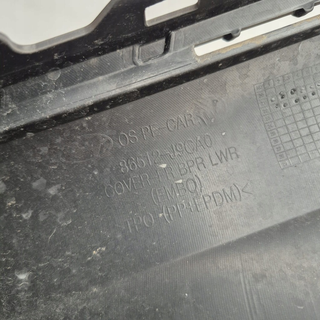 фото №10, Hyundai kona i lift 20- спойлер накладка бампера передній 86512-j9ca0