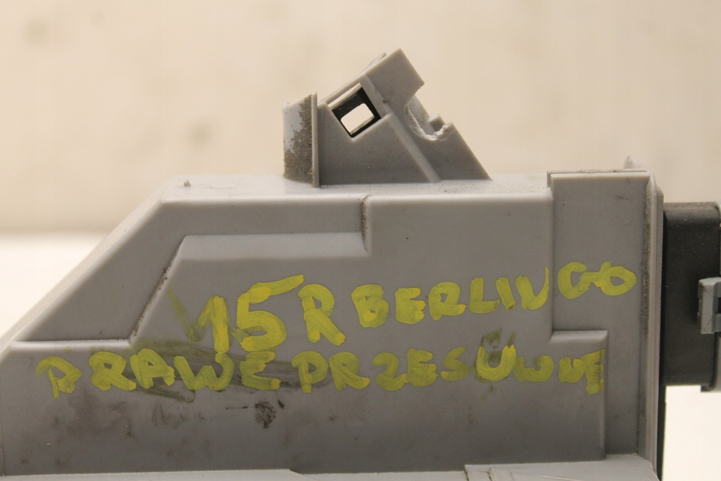 фото №5, Замок двері розсувних правих berlingo ii 08r-