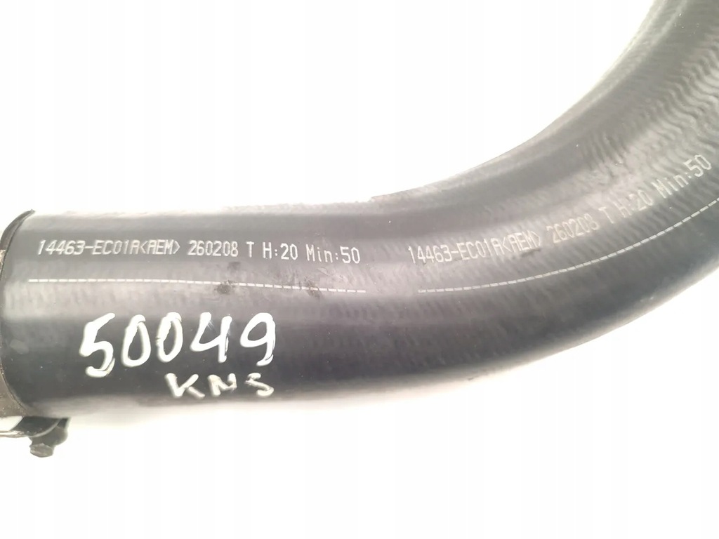 фото №7, Nissan pathfinder wąż / труба интеркулер 2.5 dci 4wd дизель 126kw 171 hp