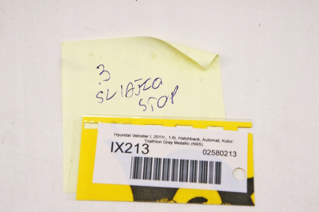 фото №6, Ix213 hyundai veloster i третій світло стоп