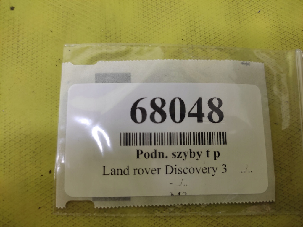 фото №9, Land rover discovery iii подъемник стекло правый задняя