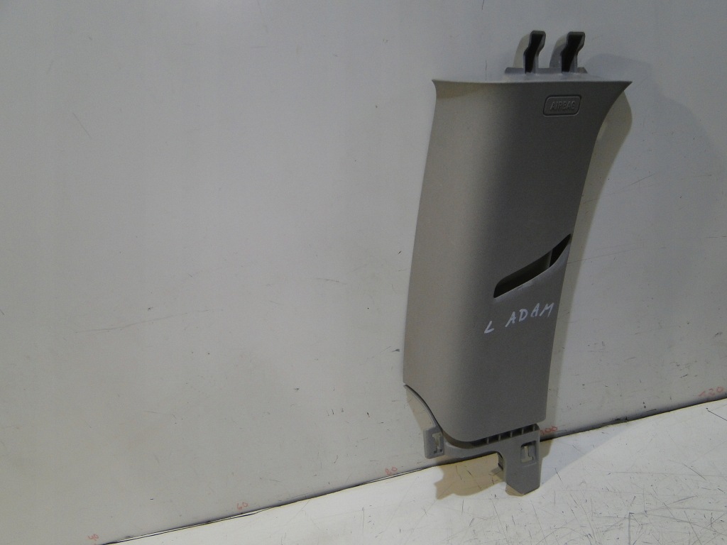 Opel adam захист стійка поперечина ліва 13351928 Доставка