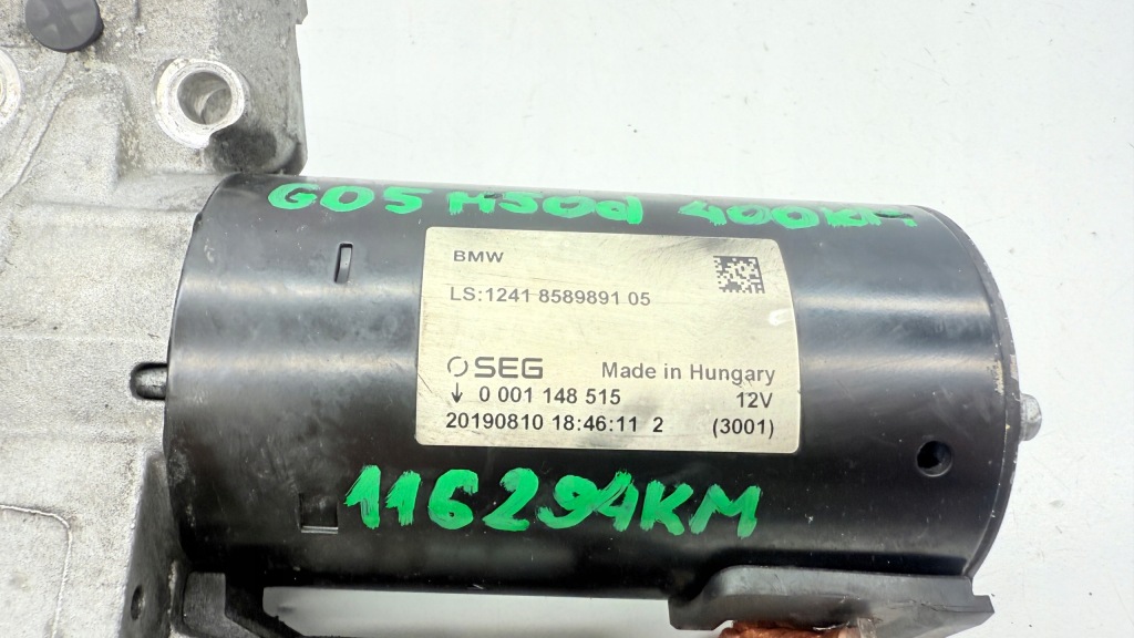 Bmw f30 f31 f32 f36 стартер 313km 435d 8589891 Київ