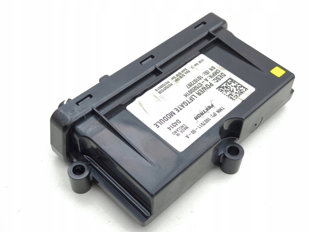 фото №3, Tesla model s 2015 модуль крышки багажника 100751100a