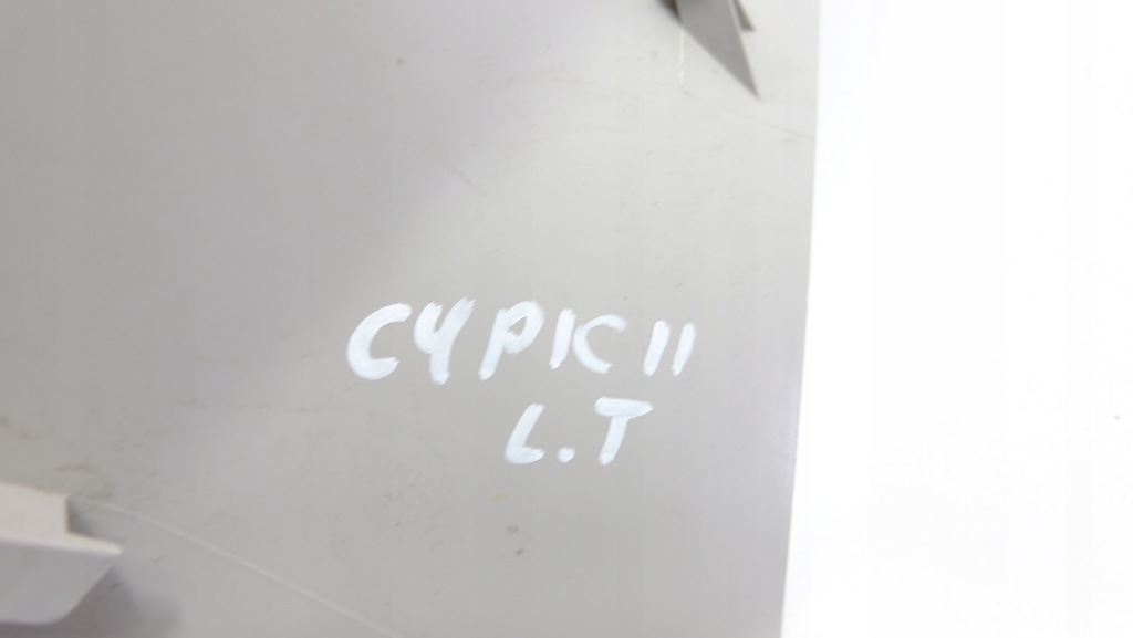 фото №7, Citroen c4 picasso ii захист стійка лівий задня 9677752977