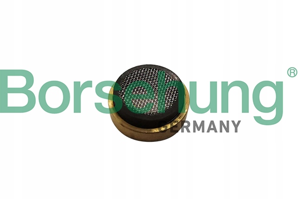 фото №1, Защита трубы насос масляная