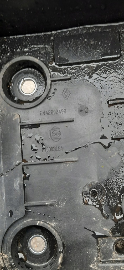 фото №7, Корпус основание аккумулятор renault scenic iv 244280249r