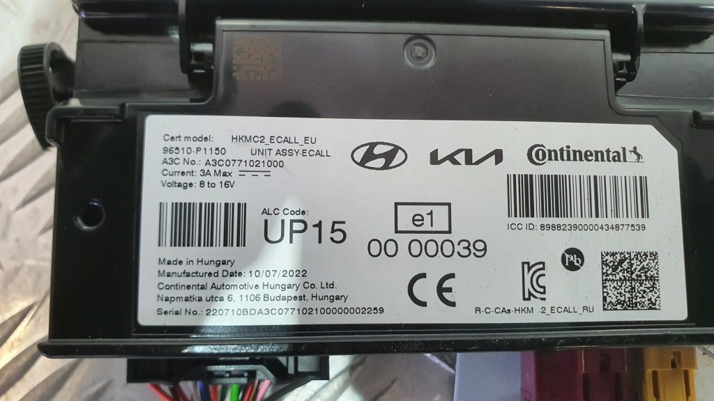 фото №2, Модуль блок керування kia sportage v 21-