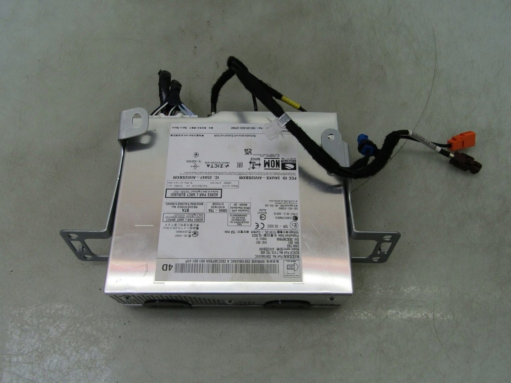 фото №1, X-trail iv t33 24r модуль блок керування радіо радіо навігації navi 259156ua0c