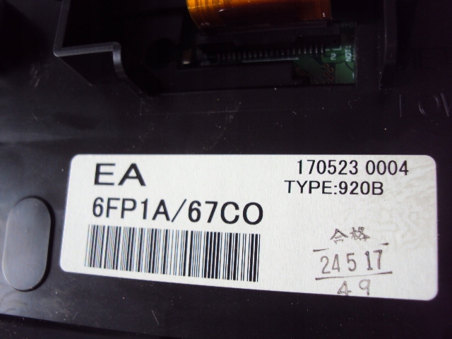 фото №5, Лічильник прилади nissan x-trail t32 дизель