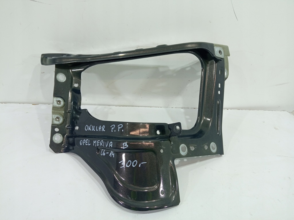 фото №1, Панель фари поперечина правий перед opel meriva b 06-14