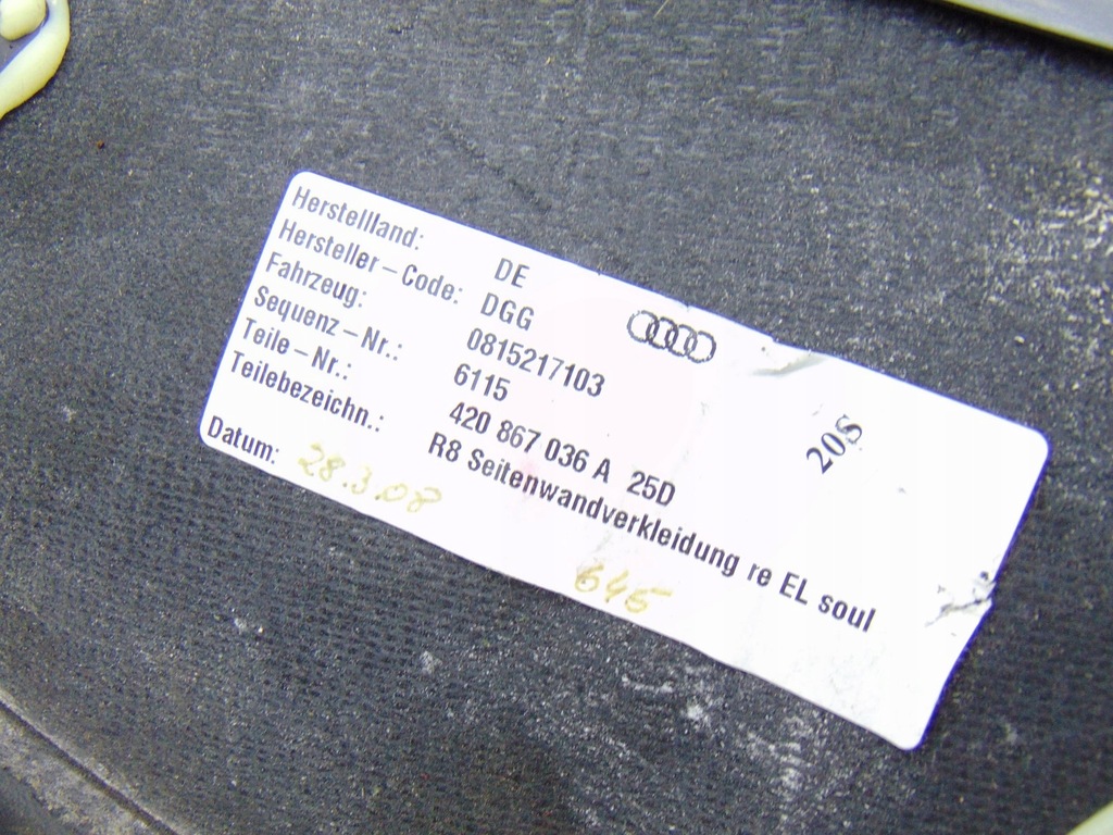 фото №5, Обшивка левый задняя задний audi r8 420 06-09 420867036a