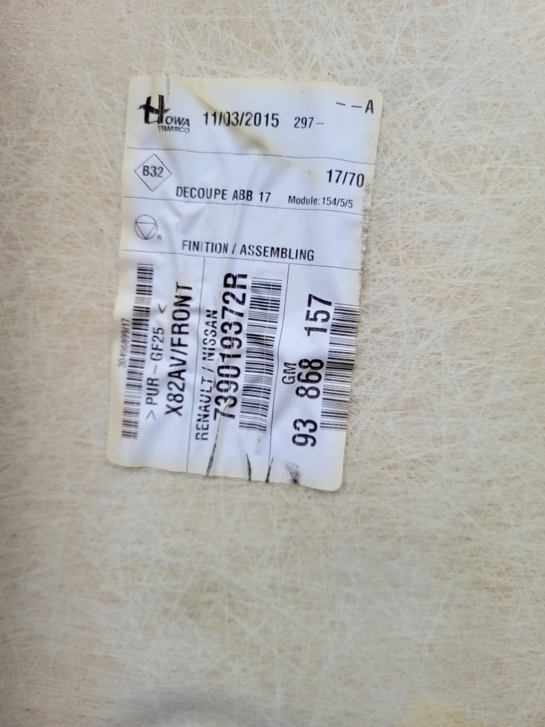 фото №12, Стеля trafic iii vivaro b long 739102042r 739019372r