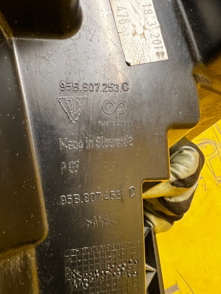 фото №8, Напрямна кронштейн кронштейн бампера задня лівий porsche macan 95b