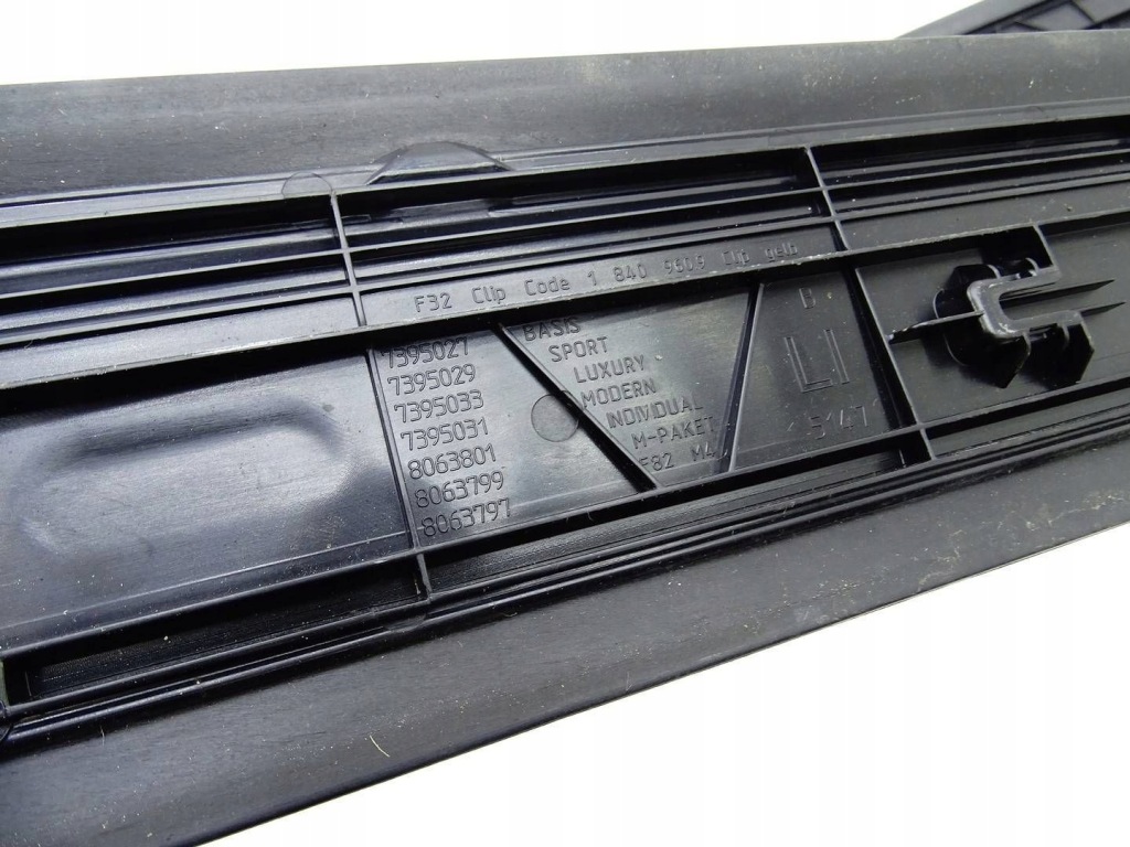 Накладка поріг ліва права комплект bmw m4 f82 8063797 806379 Ціна