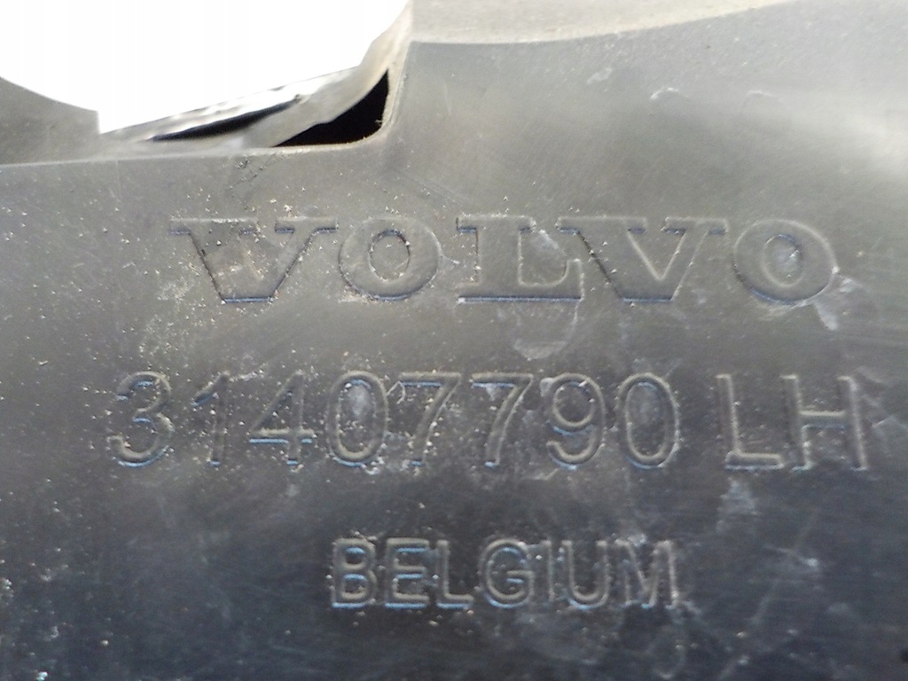 фото №5, Volvo xc90 ii 14-19 балка бампера задняя