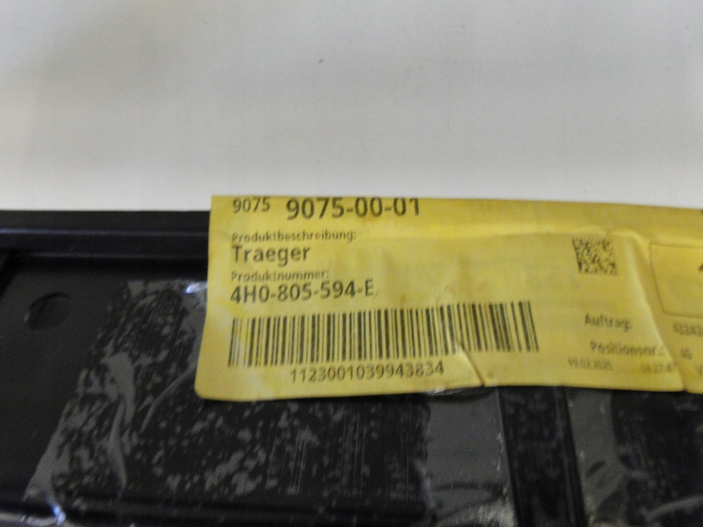 фото №12, Audi a8 s8 4d 4h0 pas передний усилитель перед 4h0805594e оригинал