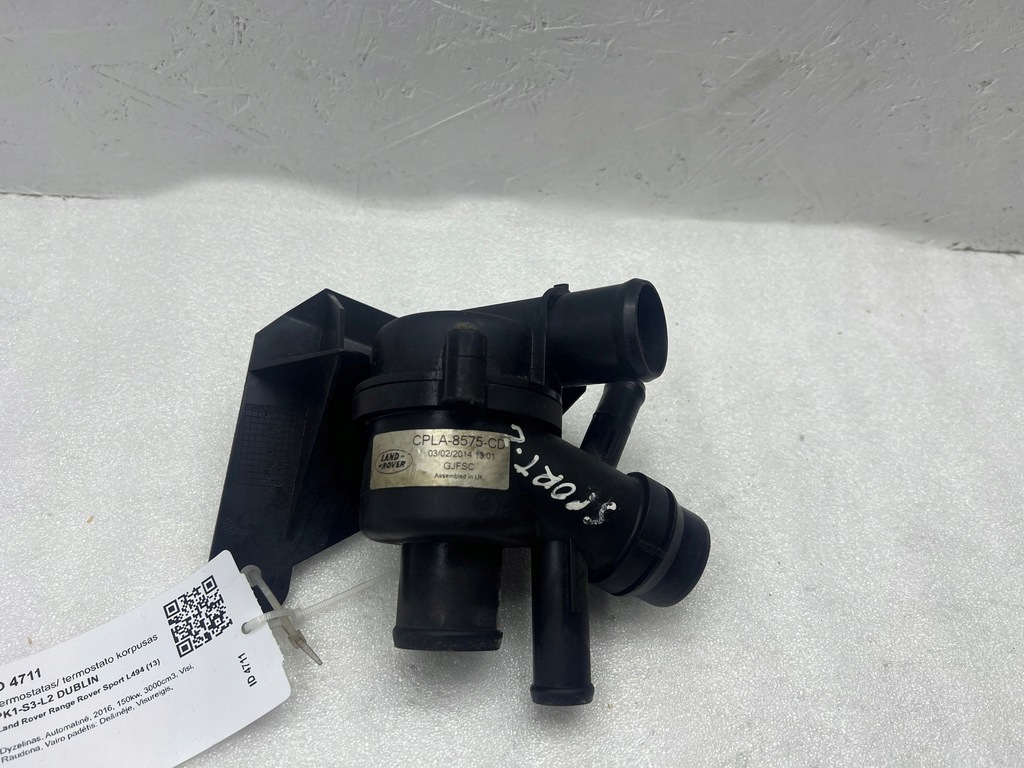 фото №3, Land rover range rover sport l494 2016 термостат / корпус термостата