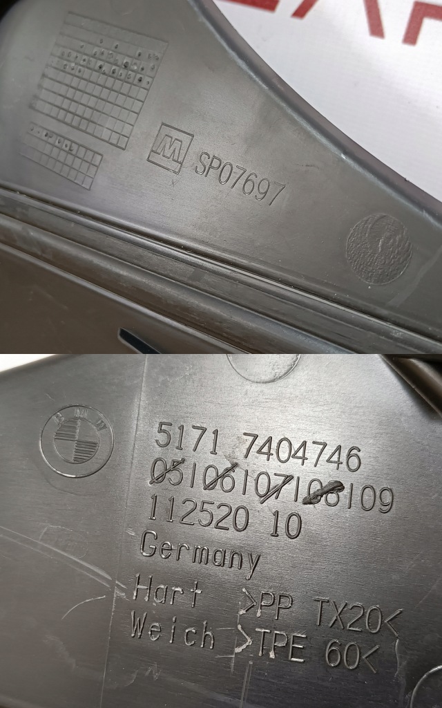 фото №9, Bmw 6 g32 жабо защита впуск воздуха часть первая 51717404746