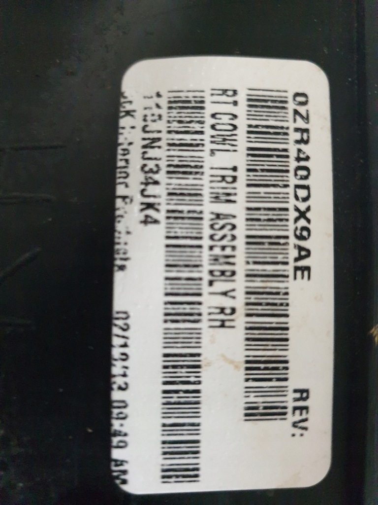 фото №6, Chr town country 2015us защита стойка левая правая