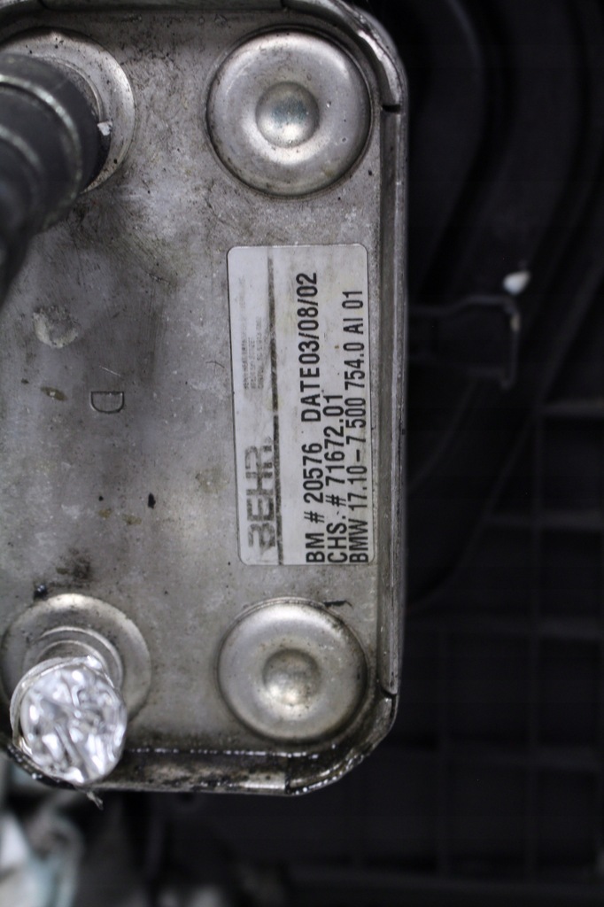 фото №8, Радіатор kpl. вентилятор bmw x5 e53 3.0d