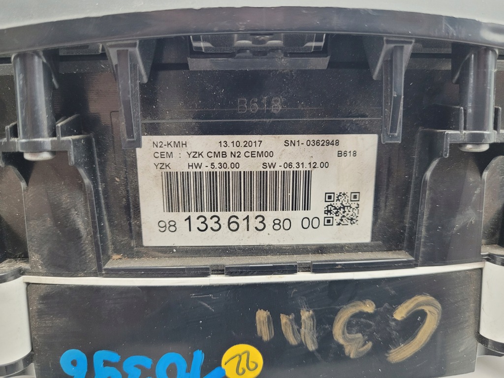 фото №6, Счетчик приборная панель citroen c3 iii 2016- #10396