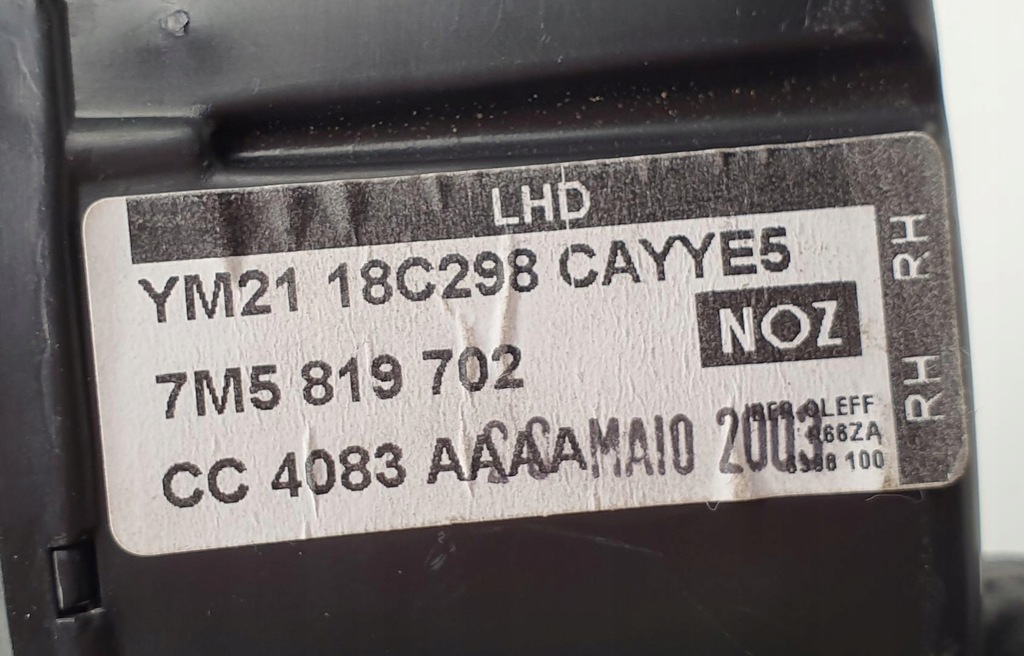 фото №3, Решётка обдув консоли правая ford galaxy mk2