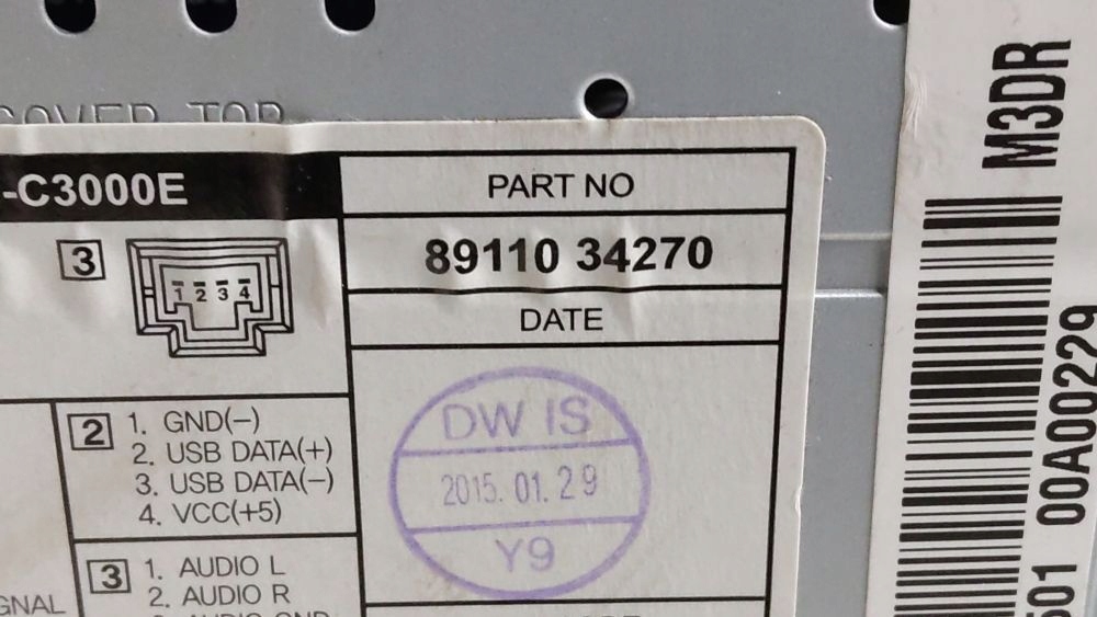 Купити 2015 ssangyong korando станція мультимедійна 8911034270